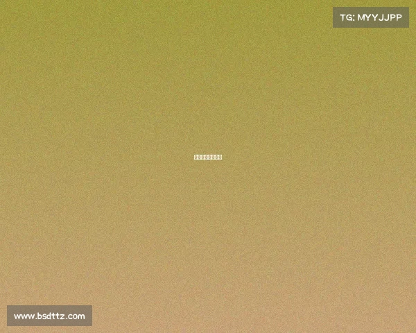 电子竞技女主持人